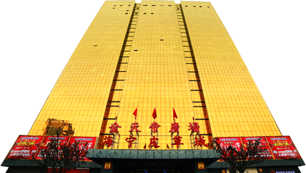 &#20061;&#24030;&#32593;&#39029;&#29256;&#45;&#20061;&#24030;&#40;&#20013;&#22269;&#41;&#95;&#20061;&#24030;&#40;&#20013;&#22269;&#41;