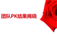 &#20061;&#24030;&#32593;&#39029;&#29256;&#45;&#20061;&#24030;&#40;&#20013;&#22269;&#41;&#95;&#20061;&#24030;&#40;&#20013;&#22269;&#41;