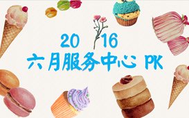 &#20061;&#24030;&#32593;&#39029;&#29256;&#45;&#20061;&#24030;&#40;&#20013;&#22269;&#41;&#95;&#20061;&#24030;&#40;&#20013;&#22269;&#41;