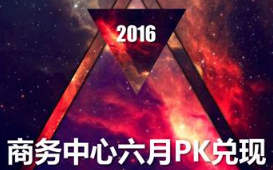&#20061;&#24030;&#32593;&#39029;&#29256;&#45;&#20061;&#24030;&#40;&#20013;&#22269;&#41;&#95;&#20061;&#24030;&#40;&#20013;&#22269;&#41;
