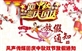 &#20061;&#24030;&#32593;&#39029;&#29256;&#45;&#20061;&#24030;&#40;&#20013;&#22269;&#41;&#95;&#20061;&#24030;&#40;&#20013;&#22269;&#41;