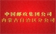 &#20061;&#24030;&#32593;&#39029;&#29256;&#45;&#20061;&#24030;&#40;&#20013;&#22269;&#41;&#95;&#20061;&#24030;&#40;&#20013;&#22269;&#41;