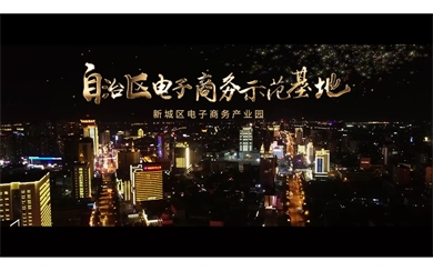 &#20061;&#24030;&#32593;&#39029;&#29256;&#45;&#20061;&#24030;&#40;&#20013;&#22269;&#41;&#95;&#20061;&#24030;&#40;&#20013;&#22269;&#41;