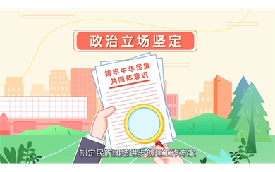 &#20061;&#24030;&#32593;&#39029;&#29256;&#45;&#20061;&#24030;&#40;&#20013;&#22269;&#41;&#95;&#20061;&#24030;&#40;&#20013;&#22269;&#41;