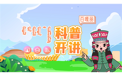 &#20061;&#24030;&#32593;&#39029;&#29256;&#45;&#20061;&#24030;&#40;&#20013;&#22269;&#41;&#95;&#20061;&#24030;&#40;&#20013;&#22269;&#41;
