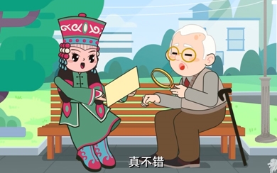 &#20061;&#24030;&#32593;&#39029;&#29256;&#45;&#20061;&#24030;&#40;&#20013;&#22269;&#41;&#95;&#20061;&#24030;&#40;&#20013;&#22269;&#41;