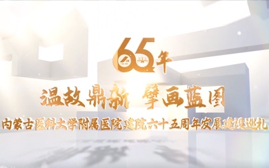 &#20061;&#24030;&#32593;&#39029;&#29256;&#45;&#20061;&#24030;&#40;&#20013;&#22269;&#41;&#95;&#20061;&#24030;&#40;&#20013;&#22269;&#41;