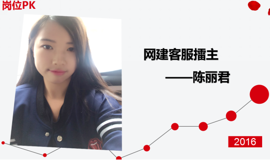 &#20061;&#24030;&#32593;&#39029;&#29256;&#45;&#20061;&#24030;&#40;&#20013;&#22269;&#41;&#95;&#20061;&#24030;&#40;&#20013;&#22269;&#41;