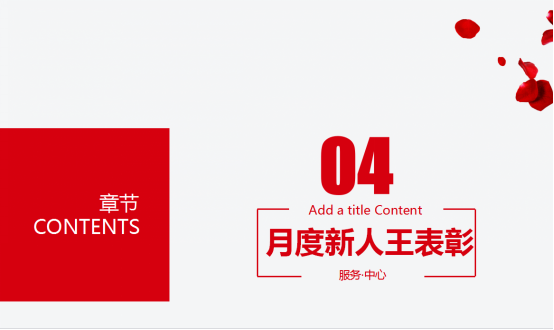 &#20061;&#24030;&#32593;&#39029;&#29256;&#45;&#20061;&#24030;&#40;&#20013;&#22269;&#41;&#95;&#20061;&#24030;&#40;&#20013;&#22269;&#41;