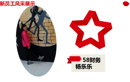 &#20061;&#24030;&#32593;&#39029;&#29256;&#45;&#20061;&#24030;&#40;&#20013;&#22269;&#41;&#95;&#20061;&#24030;&#40;&#20013;&#22269;&#41;