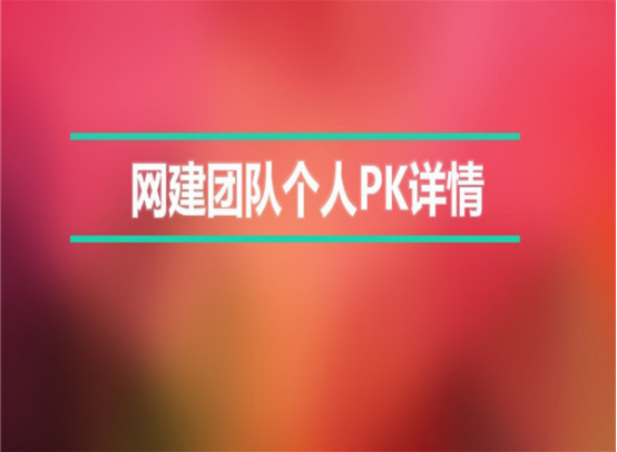 &#20061;&#24030;&#32593;&#39029;&#29256;&#45;&#20061;&#24030;&#40;&#20013;&#22269;&#41;&#95;&#20061;&#24030;&#40;&#20013;&#22269;&#41;