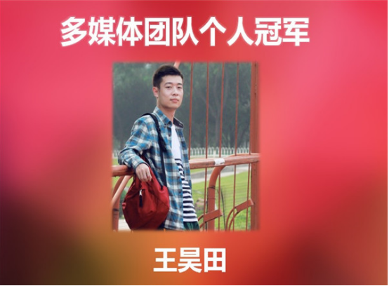 &#20061;&#24030;&#32593;&#39029;&#29256;&#45;&#20061;&#24030;&#40;&#20013;&#22269;&#41;&#95;&#20061;&#24030;&#40;&#20013;&#22269;&#41;