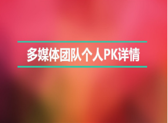 &#20061;&#24030;&#32593;&#39029;&#29256;&#45;&#20061;&#24030;&#40;&#20013;&#22269;&#41;&#95;&#20061;&#24030;&#40;&#20013;&#22269;&#41;