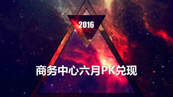 &#20061;&#24030;&#32593;&#39029;&#29256;&#45;&#20061;&#24030;&#40;&#20013;&#22269;&#41;&#95;&#20061;&#24030;&#40;&#20013;&#22269;&#41;