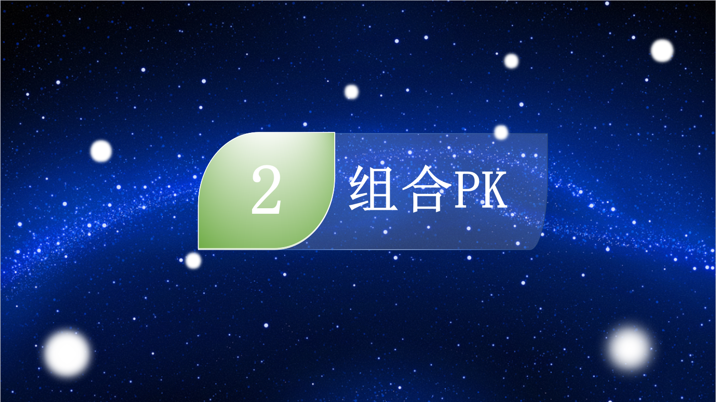 &#20061;&#24030;&#32593;&#39029;&#29256;&#45;&#20061;&#24030;&#40;&#20013;&#22269;&#41;&#95;&#20061;&#24030;&#40;&#20013;&#22269;&#41;