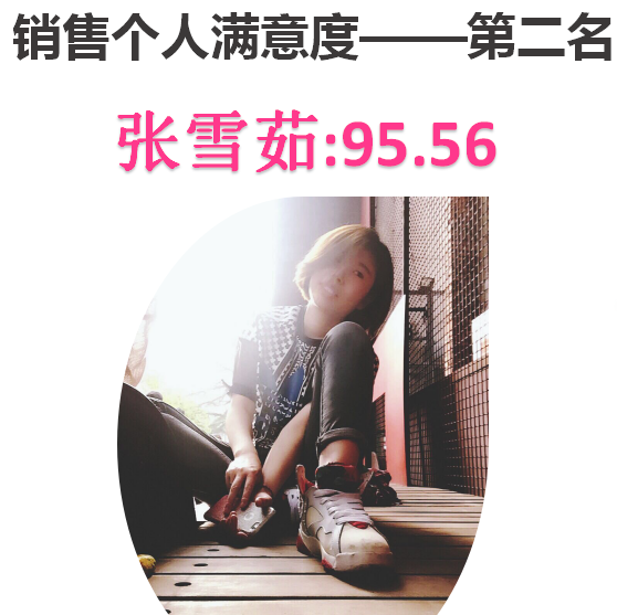 &#20061;&#24030;&#32593;&#39029;&#29256;&#45;&#20061;&#24030;&#40;&#20013;&#22269;&#41;&#95;&#20061;&#24030;&#40;&#20013;&#22269;&#41;