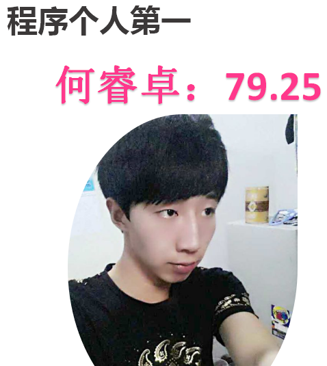 &#20061;&#24030;&#32593;&#39029;&#29256;&#45;&#20061;&#24030;&#40;&#20013;&#22269;&#41;&#95;&#20061;&#24030;&#40;&#20013;&#22269;&#41;