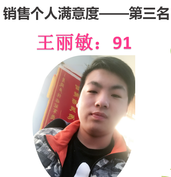 &#20061;&#24030;&#32593;&#39029;&#29256;&#45;&#20061;&#24030;&#40;&#20013;&#22269;&#41;&#95;&#20061;&#24030;&#40;&#20013;&#22269;&#41;