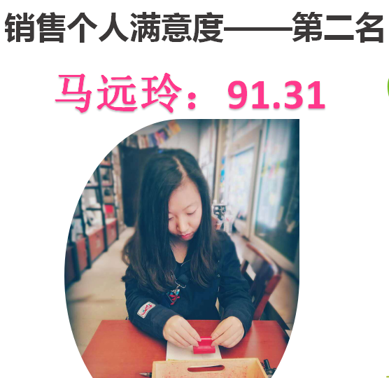 &#20061;&#24030;&#32593;&#39029;&#29256;&#45;&#20061;&#24030;&#40;&#20013;&#22269;&#41;&#95;&#20061;&#24030;&#40;&#20013;&#22269;&#41;