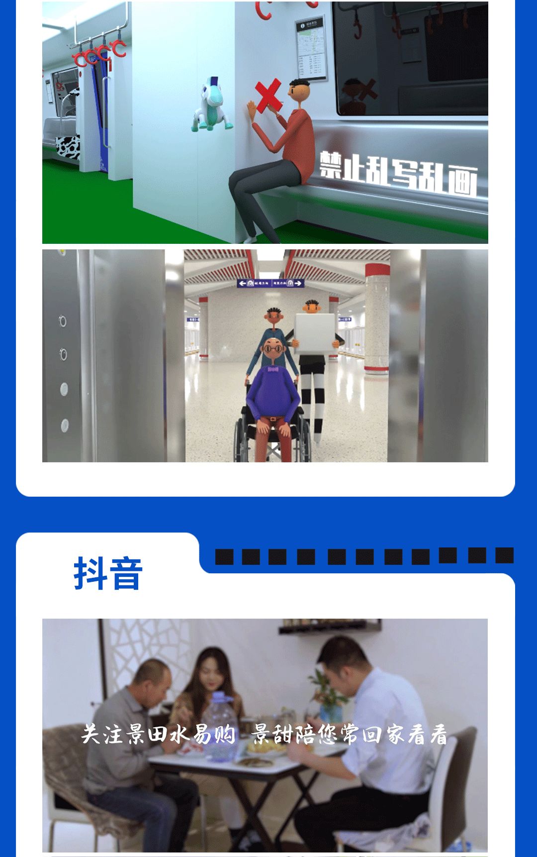 &#20061;&#24030;&#32593;&#39029;&#29256;&#45;&#20061;&#24030;&#40;&#20013;&#22269;&#41;&#95;&#20061;&#24030;&#40;&#20013;&#22269;&#41;