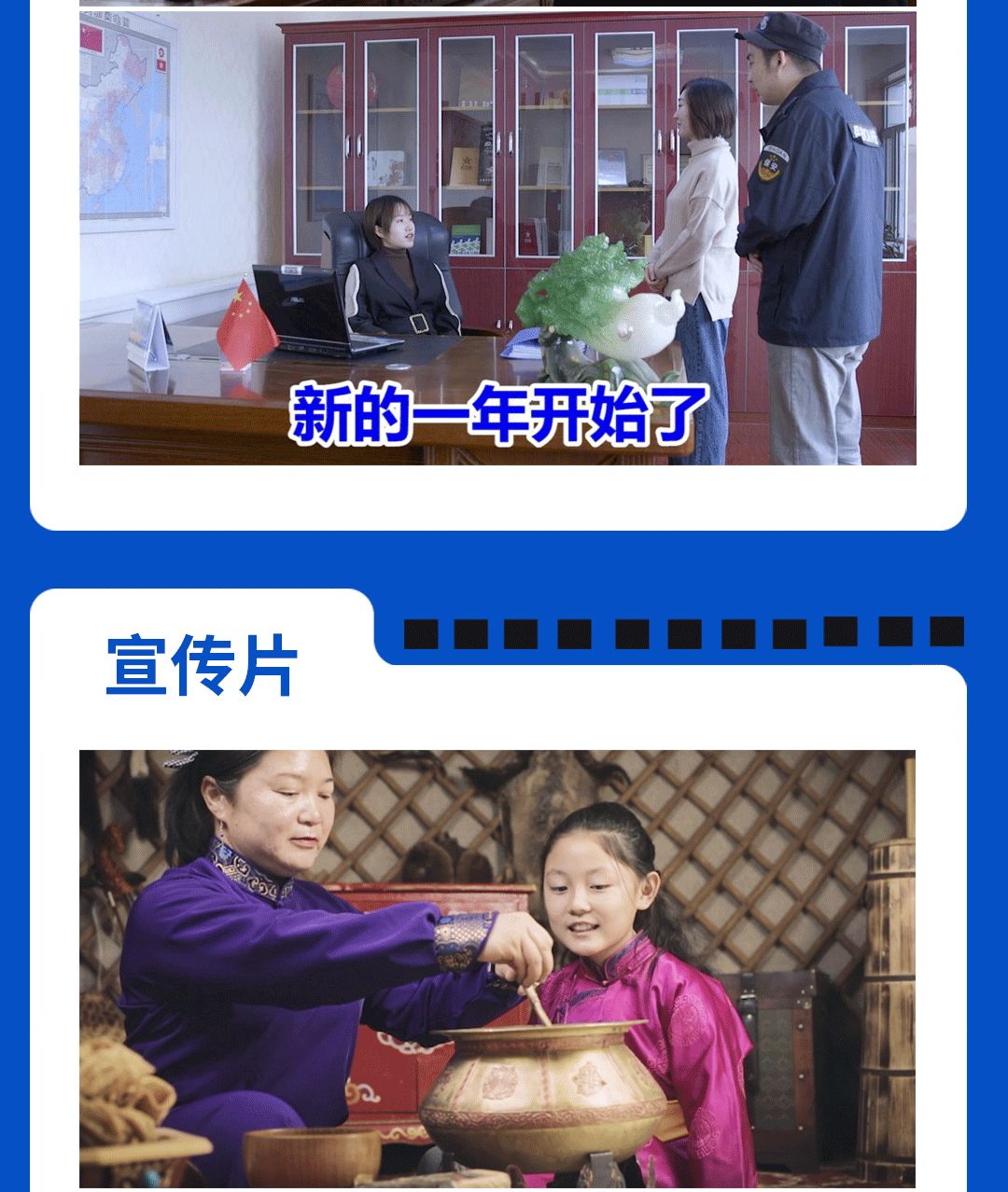 &#20061;&#24030;&#32593;&#39029;&#29256;&#45;&#20061;&#24030;&#40;&#20013;&#22269;&#41;&#95;&#20061;&#24030;&#40;&#20013;&#22269;&#41;