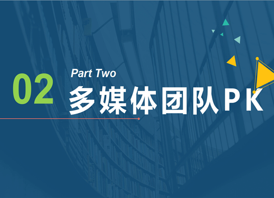 &#20061;&#24030;&#32593;&#39029;&#29256;&#45;&#20061;&#24030;&#40;&#20013;&#22269;&#41;&#95;&#20061;&#24030;&#40;&#20013;&#22269;&#41;