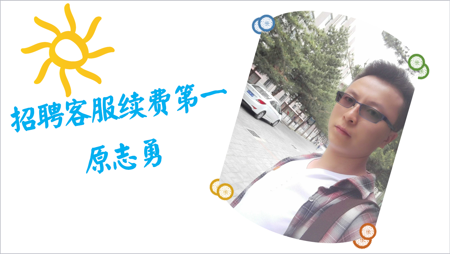 &#20061;&#24030;&#32593;&#39029;&#29256;&#45;&#20061;&#24030;&#40;&#20013;&#22269;&#41;&#95;&#20061;&#24030;&#40;&#20013;&#22269;&#41;