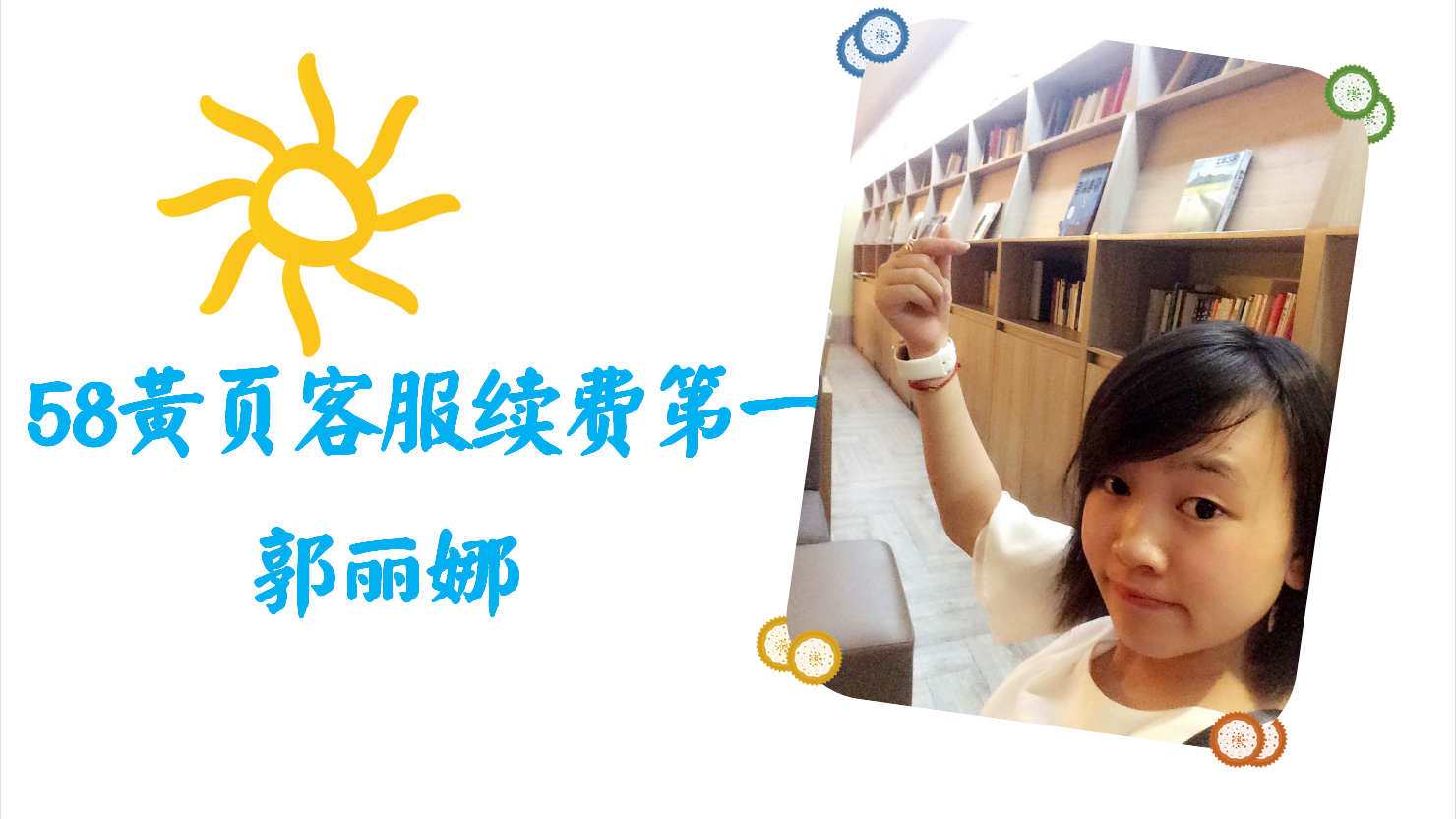&#20061;&#24030;&#32593;&#39029;&#29256;&#45;&#20061;&#24030;&#40;&#20013;&#22269;&#41;&#95;&#20061;&#24030;&#40;&#20013;&#22269;&#41;