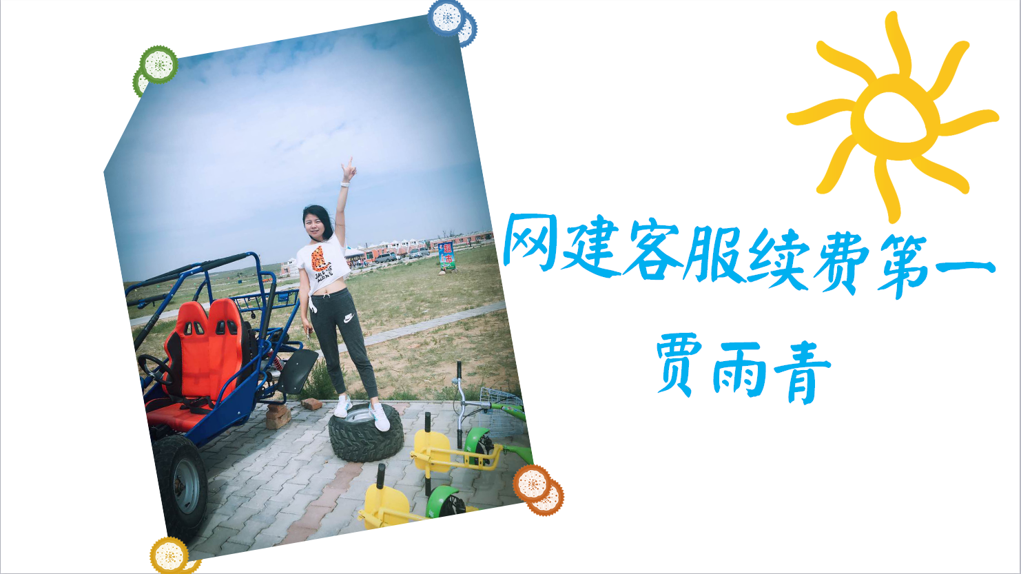 &#20061;&#24030;&#32593;&#39029;&#29256;&#45;&#20061;&#24030;&#40;&#20013;&#22269;&#41;&#95;&#20061;&#24030;&#40;&#20013;&#22269;&#41;