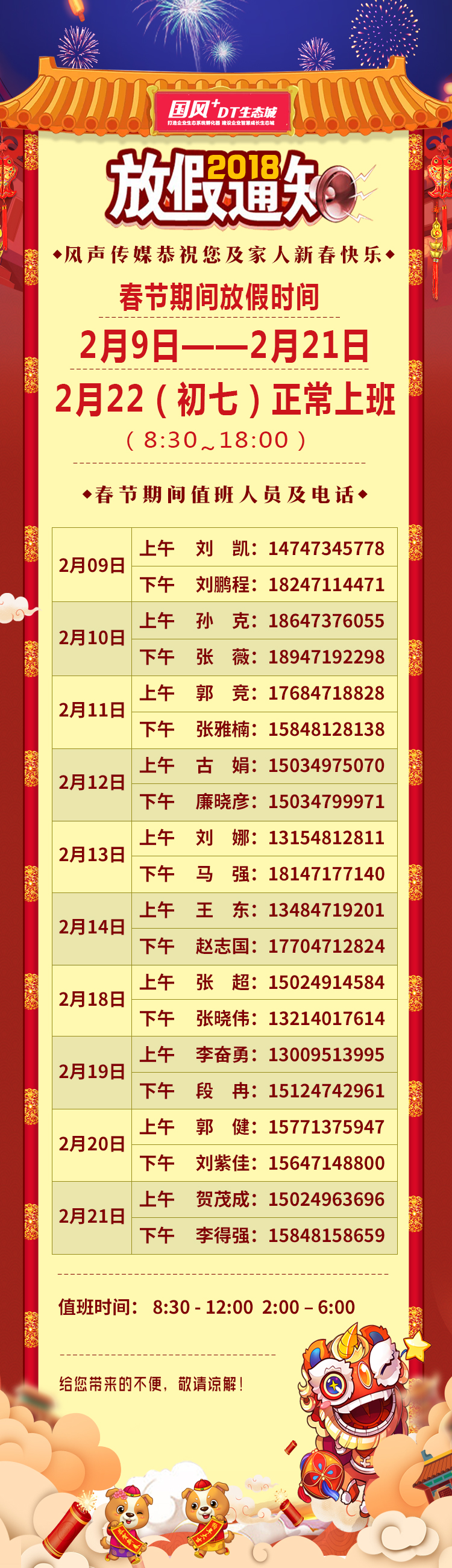&#20061;&#24030;&#32593;&#39029;&#29256;&#45;&#20061;&#24030;&#40;&#20013;&#22269;&#41;&#95;&#20061;&#24030;&#40;&#20013;&#22269;&#41;