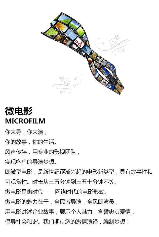&#20061;&#24030;&#32593;&#39029;&#29256;&#45;&#20061;&#24030;&#40;&#20013;&#22269;&#41;&#95;&#20061;&#24030;&#40;&#20013;&#22269;&#41;
