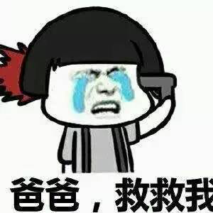 &#20061;&#24030;&#32593;&#39029;&#29256;&#45;&#20061;&#24030;&#40;&#20013;&#22269;&#41;&#95;&#20061;&#24030;&#40;&#20013;&#22269;&#41;